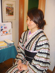 kimono4.jpg